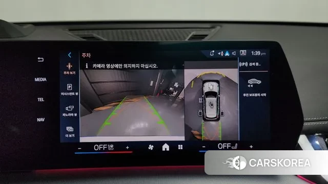 BMW iX1 (U11) 2024 Белый из Кореи, фото 6