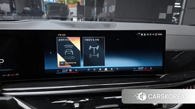 BMW X6 (G06) 2025 Белый из Кореи, фото 6