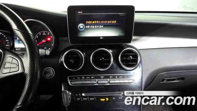 Mercedes-Benz GLC-Class X253 2019 Белый из Кореи, фото 6