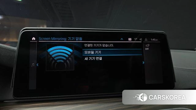 BMW 5 Series (G30) 2020 Серебристо-серый из Кореи, фото 6