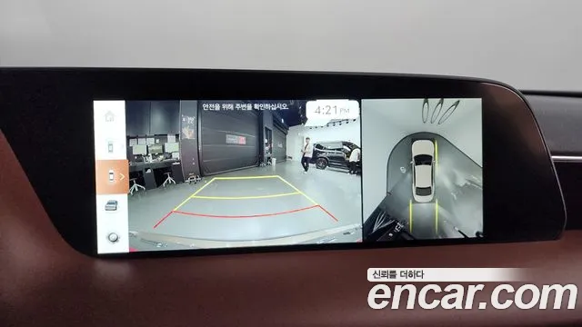 Genesis G90 (RS4) 2022 Песочный из Кореи, фото 6