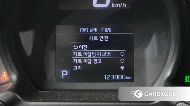 Kia The New Ray 2021 Небесно-голубой из Кореи, фото 6