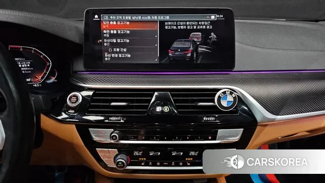 BMW 5 Series (G30) 2022 Серебристо-серый из Кореи, фото 6