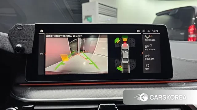 BMW 5 Series (G30) id 2889440 из Кореи 6