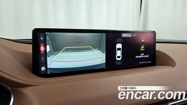 Genesis G80 (RG3) 2021 Синий из Кореи, фото 6