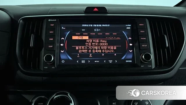 Kia The New Kia Ray 2023 Белый из Кореи, фото 6