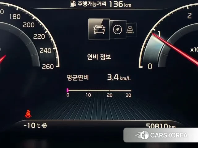 Kia Mohave Master 2021 Черный из Кореи, фото 6