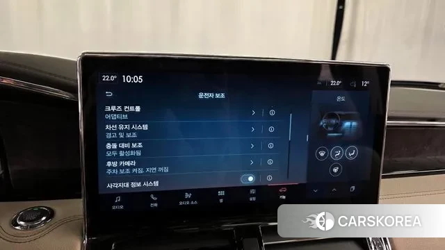 Lincoln Navigator 4th generation 2022 Синий из Кореи, фото 6