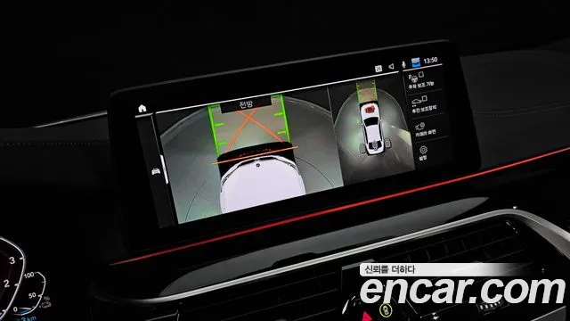 BMW 5 Series (G30) 2021 Белый из Кореи, фото 6