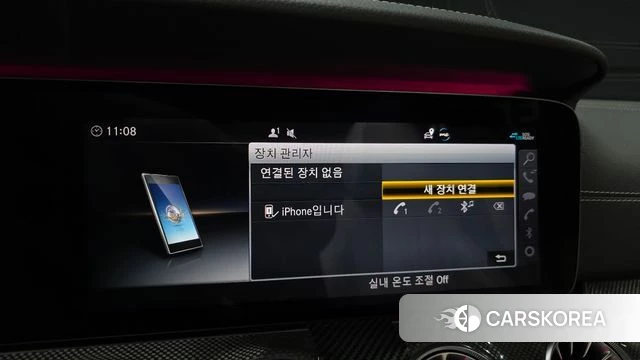 Mercedes-Benz CLS-Class C257 2020 Белый из Кореи, фото 6