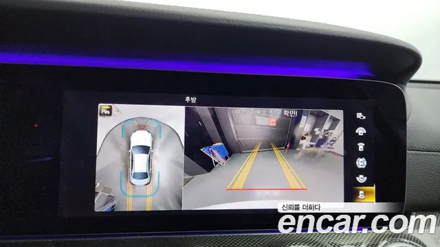 Mercedes-Benz E-Class W213 2020 Белый из Кореи, фото 6