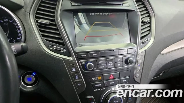 Hyundai The New Max Cruise 2018 Белый из Кореи, фото 6