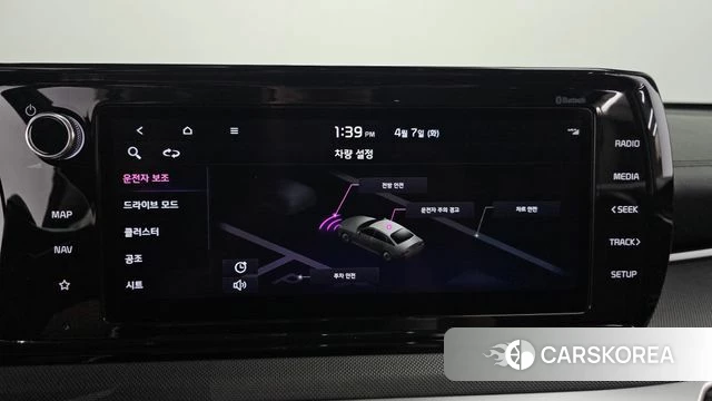 Kia K5 3rd generation 2021 Серебристо-серый из Кореи, фото 6