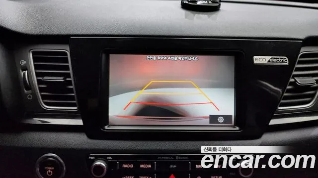 Kia Niro EV 2018 Белый из Кореи, фото 6