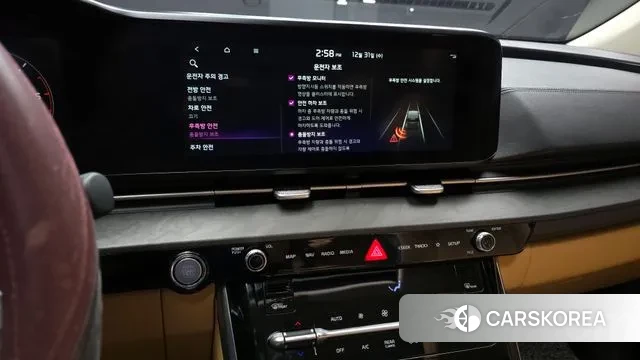 Kia Carnival 4th generation 2021 Белый из Кореи, фото 6