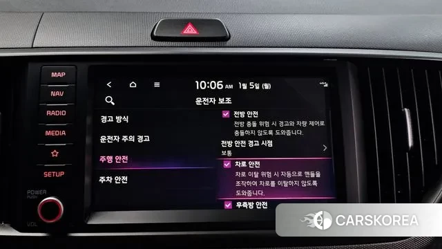 Kia The New Kia Ray 2023 Белый из Кореи, фото 6