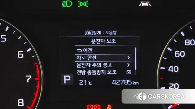 Kia Come New K3 2020 Белый из Кореи, фото 6