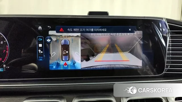 Mercedes-Benz GLS - Class X167 2025 Черный из Кореи, фото 6