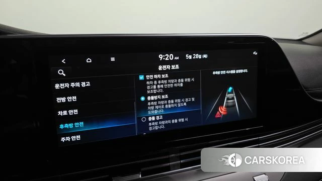 Hyundai The New Grandeur IG 2022 Черный из Кореи, фото 6