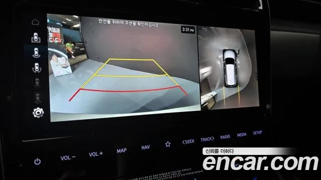 Hyundai Tucson (NX4) 2023 Белый из Кореи, фото 6