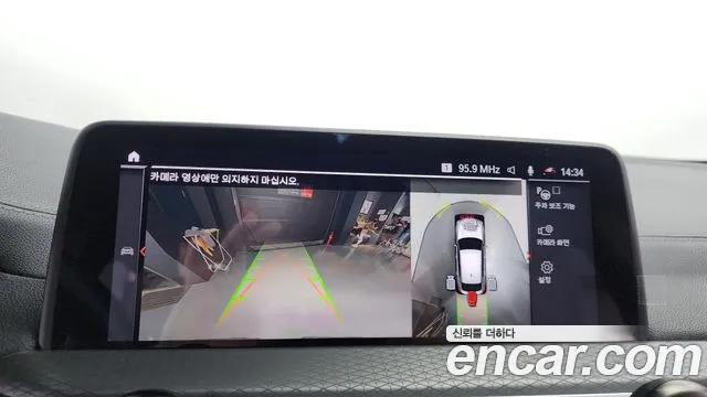 BMW X4 (G02) id 2684006 из Кореи 6