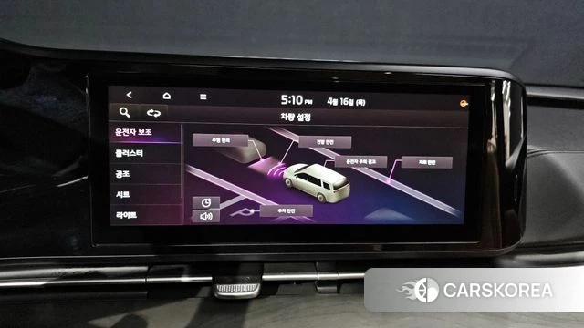 Kia Carnival 4th generation 2022 Черный из Кореи, фото 6