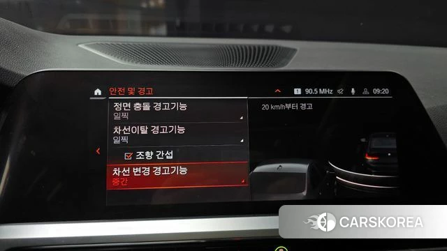 BMW 3 Series (G20) 2021 Черный из Кореи, фото 6