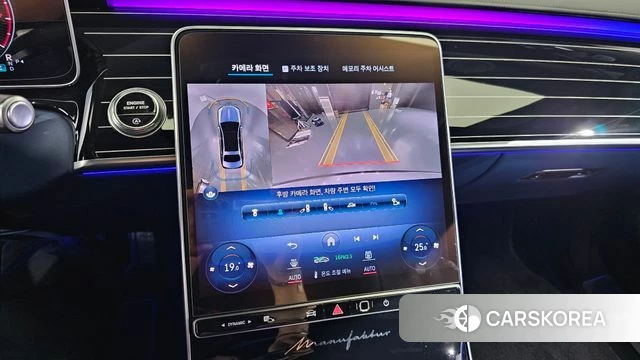 Mercedes-Benz S-Class W223 2024 Серебристо-серый из Кореи, фото 6