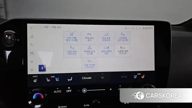 Lexus NX450h + 2nd generation 2022 Синий из Кореи, фото 6