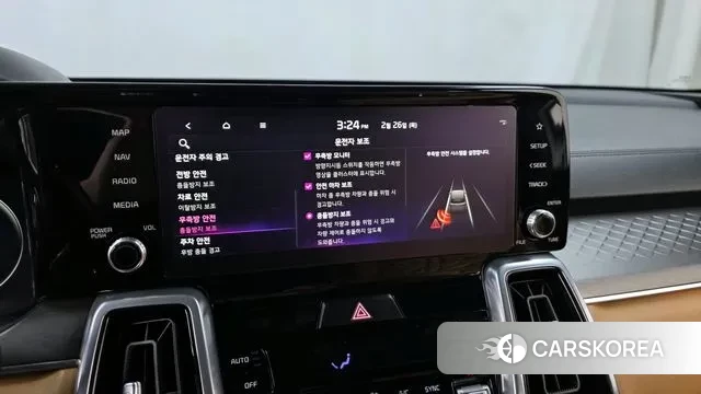 Kia Sorento 4th Generation 2022 Белый из Кореи, фото 6