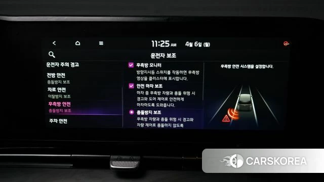 Kia Carnival 4th generation 2021 Синий из Кореи, фото 6