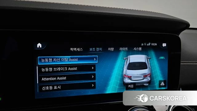 Mercedes-Benz E-Class W213 2023 Белый из Кореи, фото 6