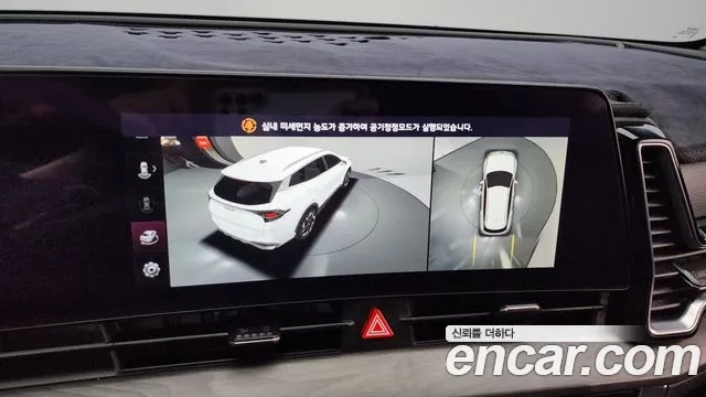 Kia Sportage 5th Generation id 2911212 из Кореи 6