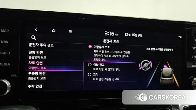 Kia Sorento 4th Generation 2022 Серый из Кореи, фото 6