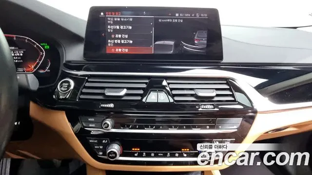 BMW 5 Series (G30) id 2511779 из Кореи 6