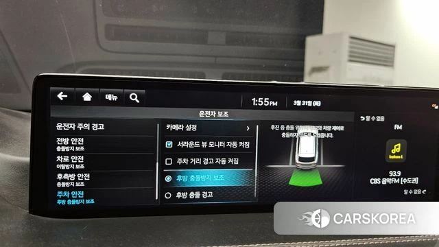 Genesis GV80 2023 Серый из Кореи, фото 6