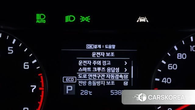 Kia Come New K3 id 4344900 из Кореи 6