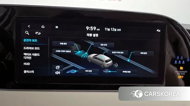 Hyundai Palisade 2021 Белый из Кореи, фото 6