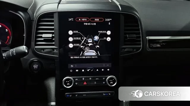 Renault Korea (Samsung) The New QM6 2023 Серый из Кореи, фото 6