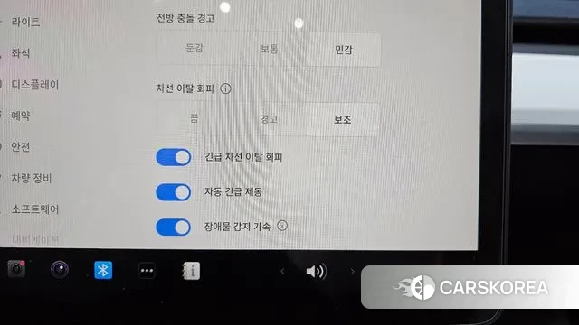 Tesla Model Y 2023 Белый из Кореи, фото 6