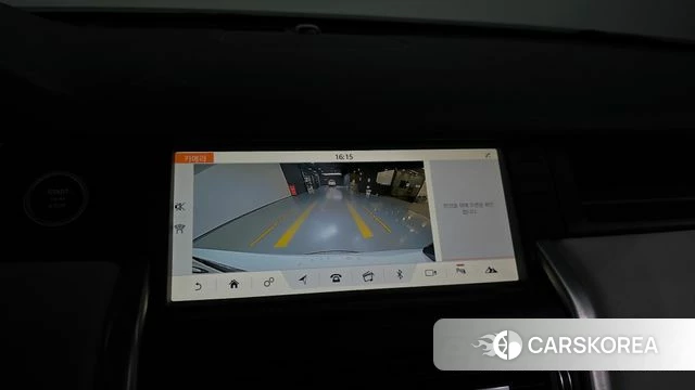Land Rover Discovery Sports 2018 Белый из Кореи, фото 6