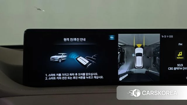 Genesis GV80 2022 Белый из Кореи, фото 6