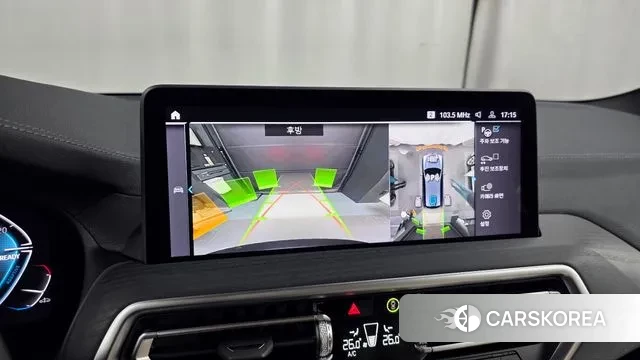 BMW iX3 2025 Серый из Кореи, фото 6