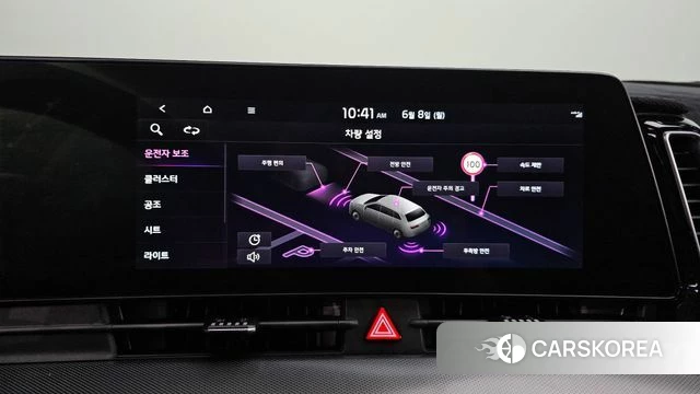 Kia Sportage 5th Generation 2021 Серый из Кореи, фото 6