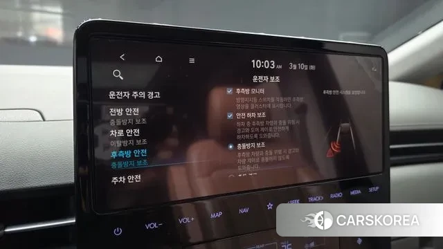 Hyundai Staria 2022 Черный из Кореи, фото 6