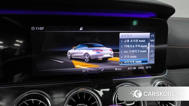 Mercedes-Benz E-Class W213 2018 Белый из Кореи, фото 6