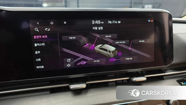 Kia Carnival 4th generation 2021 Белый из Кореи, фото 6