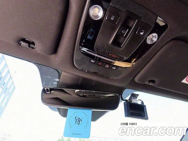 Kia Sorento 4th Generation id 2801531 из Кореи 6