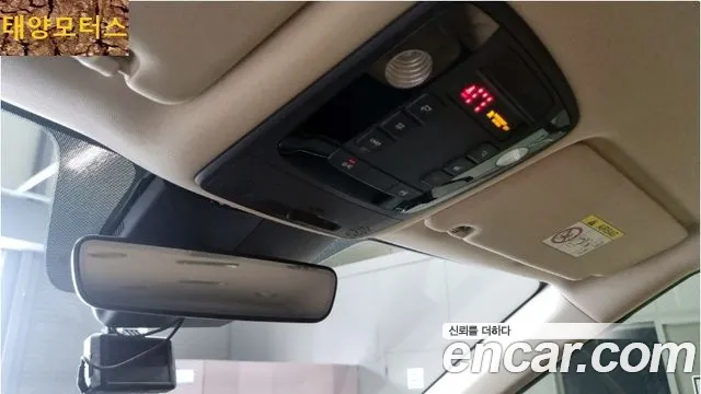 Kia Carnival 4th generation id 2698122 из Кореи 6