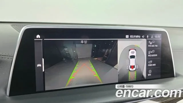 BMW 7 Series (G11) 2019 Белый из Кореи, фото 6